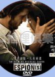 2009法國英國犯罪懸疑片DVD：天真偵探/天真間諜【文森特·裏根】