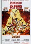 1966美國西部電影 狄亞伯洛大決鬥/二十九壯士/Duel at Diablo 英語中字