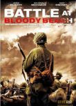 1961美國電影 灘頭血戰 二戰/奧迪·墨菲 DVD