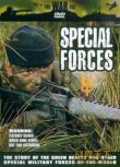 2002美國電影 特別突擊隊/特種部隊 現代戰爭/ DVD
