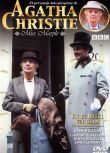 1987英國BBC推理劇DVD:馬普爾小姐探案 伯特倫旅館之謎 瓊.希克森