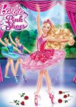動畫電影 芭比之粉紅舞鞋 高清DVD盒裝 國粵英配音 中英字幕