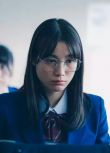 日劇：我在麻理體內 池田依來沙/吉澤亮 日語中字 盒裝2碟
