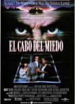 1991美國電影 恐怖角/Cape Fear/海角驚魂 羅伯特·德尼羅 英語中字 盒裝1碟