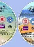 2016年英國罪案懸疑劇DVD：天堂島疑雲 第五季（全8集）2碟