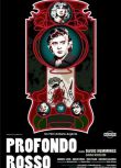 1975高分意大利電影 夜深血紅/深夜止步/Profondo rosso 戴維·海明斯 意大利語中字 盒裝1碟