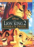 1998英語動畫電影 獅子王2/獅子王2：辛巴的榮耀 國英語中字 盒裝1碟
