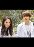 2023日劇SP 女王的法醫學～屍活師～3 2023年夏季SP 日語中字 1碟