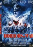 2006美國電影 戰爭的恐怖 二戰/軍事設施/國英語中字 DVD
