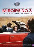 2025高分德國電影 鏡的第三樂章/Mirrors No. 3 葆拉·貝爾 德語中字 盒裝1碟
