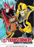 2015美國動畫 變形金剛:領袖的挑戰/Transformers: Robots in Disguise 第1-4季 英語中字 盒裝8碟