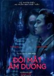 2020越南電影 陰陽眼/陰眼/The Eyes 秋莊/寶清 越南語中字 盒裝1碟