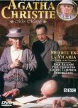 1986英國BBC推理劇DVD：馬普爾小姐探案 寓所迷案 中英 瓊.希克森