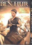 2010歐美高分電影 賓虛/Ben-Hur 艾米麗·萬凱普 英語中字 盒裝1碟
