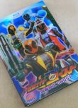 動畫 假面騎士Ghost 仮面ライダーゴースト 高清盒裝3碟