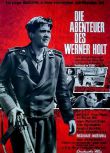 1965美國電影 沃納·霍特的冒險/Die Abenteuer des Werner Holt 二戰/ DVD