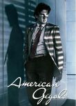 經典電影收藏版 DVD　美國舞男 American Gigolo (1980)（李察基爾）