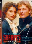 1993英國電影 沙普的鷹旗 肖恩·賓 英語中英字 DVD