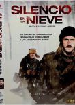 2012西班牙電影 沉默中的雪 二戰/雪地戰/ DVD