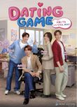 2025日泰劇《約會遊戲/Dating Game》向井康二 泰語中字 盒裝2碟
