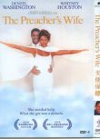 1996美國電影 天使保鏢 丹澤爾華盛頓 惠特妮休斯頓 英語中字 盒裝1碟