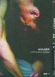 [歐美08最新高分大片][饑餓] 史蒂夫·麥奎因　DVD 英語中字
