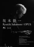 2023日本記錄片 阪本龍一：傑作 Ryuichi Sakamoto | Opus 日語中字 盒裝1碟