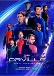 2022美劇【奧維爾號/奧維爾星艦探索號 第三季】【全10集】【塞思·麥克法蘭】【英語中字】