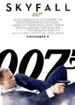 2012高分歐美電影 007：大破天幕殺機/007：空降危機/新鐵金剛智破天兇城 英語中字 盒裝1碟