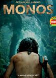 懸疑戰爭電影 猴子Monos/失控少年兵團 原版DVD盒裝 英語DTS 中字