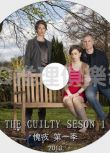 2013英國犯罪劇DVD：愧疚 第一季/The Guilty Season 1 全3集