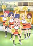 動畫 2019一月新番 Anima Yell 2碟完整版