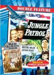 1954美國電影 突襲行動 二戰/叢林戰/美德戰 DVD
