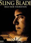 1996經典高分劇情《彈簧折刀/彈簧刀》比利·鮑伯·松頓 高清 英語中英雙字 