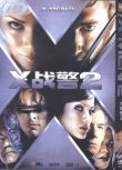 2003美國高分電影 X戰警2/變種特攻2 休·傑克曼 英語中字 盒裝1碟