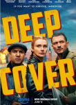 2025英國電影《即興臥底/Deep Cover》布萊絲·達拉斯·霍華德 英語中字 盒裝1碟
