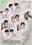 2021同性泰劇《Seven Project/7項目/ 愛戀7重奏/七首小情歌》高清泰語中字 盒裝3碟