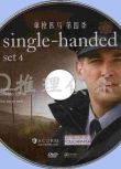 2010愛爾蘭懸疑劇DVD：單槍出動 第四季/單槍匹馬 第4季 全6集 中英　1碟