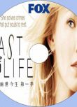 2010美國犯罪劇DVD:前世今生 第一季/前世追案/異世奇案Past Life