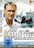 2000德國電影 大屠殺 現代戰爭/海戰/國語無字幕 DVD